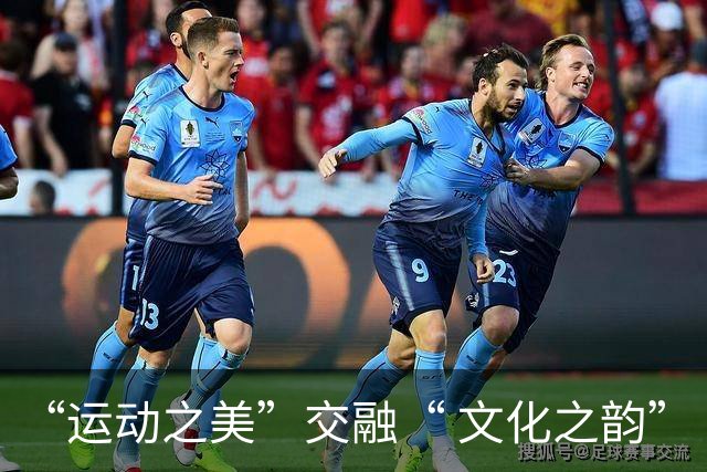 “运动之美”交融“ 文化之韵”