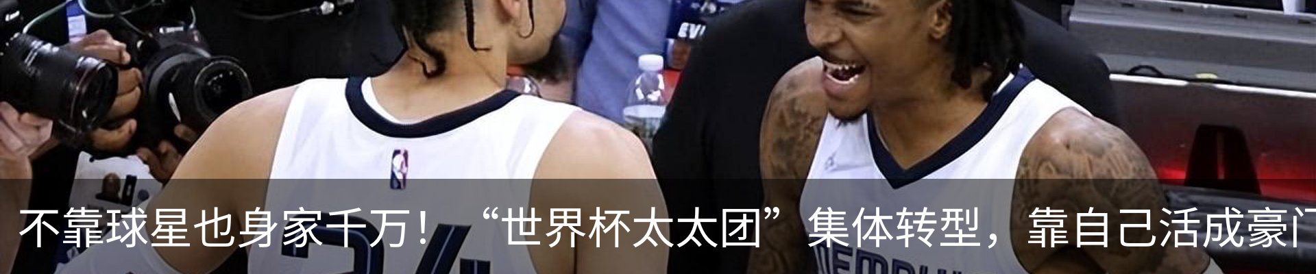 最新动态