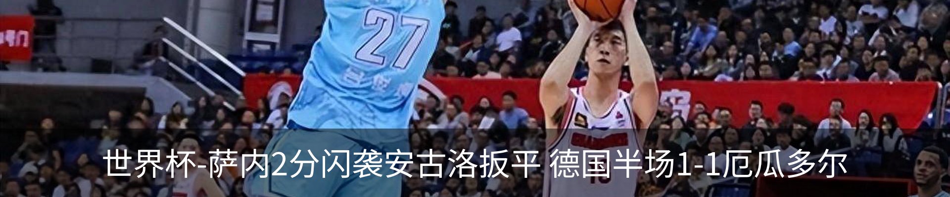 最新动态