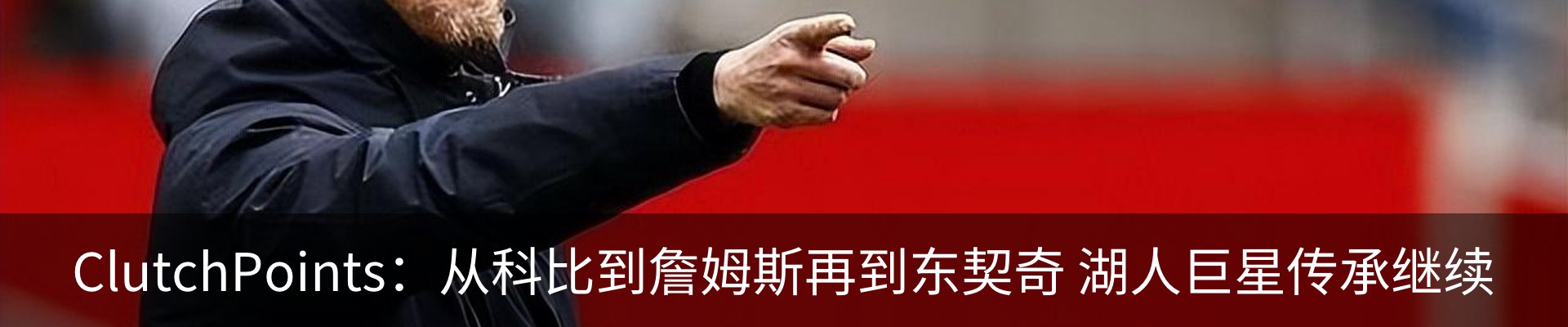 最新动态