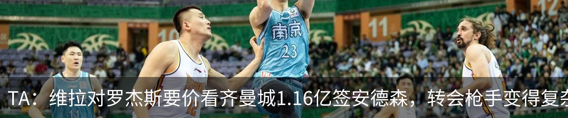 最新动态